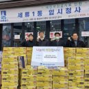 권선한의원 이미지