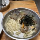 산동빌딩 이미지