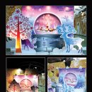 (주)아이스크리에이티브