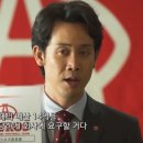 노사이드 이미지