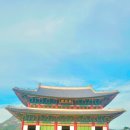 [서울 가을 나들이 명소 / 단풍 구경 명소] 경복궁 나들이(경회루, 향정원) + 호랑이 카레 후기