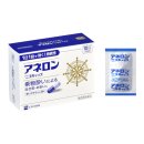 충장대로 | 20251113 일본 대마도 당일치기 여행 일정공유 팬스타쓰시마링크호 탑승후기