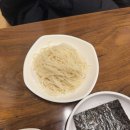 강원도 강릉맛집 강릉로컬맛집 낙지맛집 내돈내산 길손 낙지볶음
