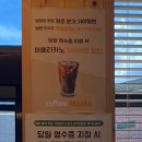 원조본가가야밀면 이미지