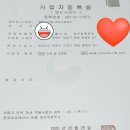 창원농산물영농조합법인 네이버블로그