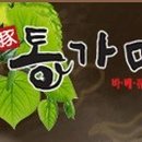 돈통 이미지