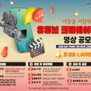 영상 이미지