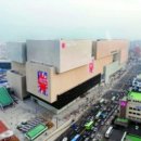 위드미동대구복합환승센터1호점