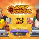 모와슈퍼 이미지