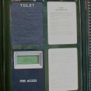 장미 공중화장실 이미지