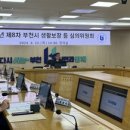 구제 이미지
