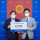 경희대학교한방재료가공