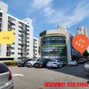 신선아파트경로당 이미지