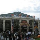 GOGO PC 게임랜드 이미지