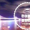 주식회사 오메가바이오 이미지