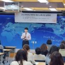 시흥고등학교 이미지