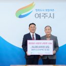 대진자원 이미지