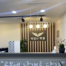 에이플러스그룹(주) 이미지