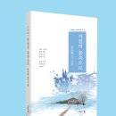 01-119 동구 이미지