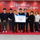 강화고등학교 이미지