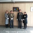 조종중학교 이미지