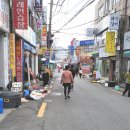 동선여인숙 이미지