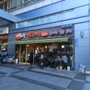 증미역 2번출구 뒤 이미지