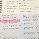 스테이화개1 이미지