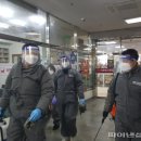 중앙방역공사 이미지