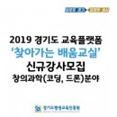 파이교육그룹 이미지