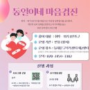 키즈로봇