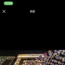 옥계남로-2 이미지