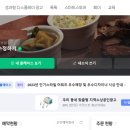 스마트플레이스컴퍼니