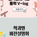 분당정자씨앤씨미술학원