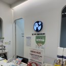 동그라미 동물의료센터 이미지