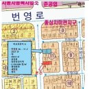 남동대형공업사