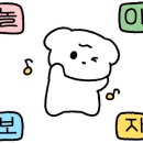 씨유 왕산마리나점 이미지