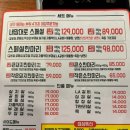 &lt;소먹날 소한마리 정육식당&gt; 퀄리티 최고의 망우역 고깃집 솔직후기