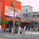 지곡자동차 이미지