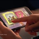 (주)미디어인터랙티브 이미지