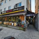 리틀버드서울 버드앤주클리닉 이미지