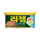 동원 이미지
