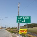 목섬농장 이미지