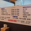 대모골 이미지