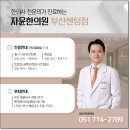 센텀1로9 네이버블로그