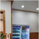 강릉어가네 이미지