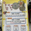 용암약국 이미지