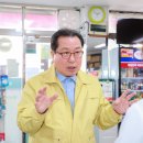 동일약국 이미지