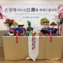 초대1리마을회관 이미지