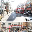 서울 강동구 성내동 광택점 및 자동차용품점 임대합니다. 빠른매매를 위하여 권리금다운 이미지